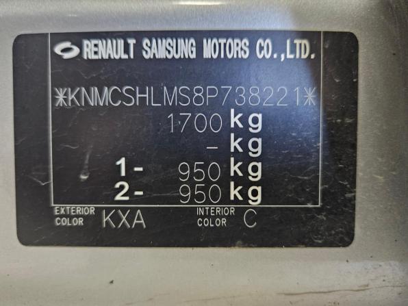 Nissan Almera Classic I с пробегом 2008 года, цена 403 000 рублей, 218980 км, седан, Автокод Объявления