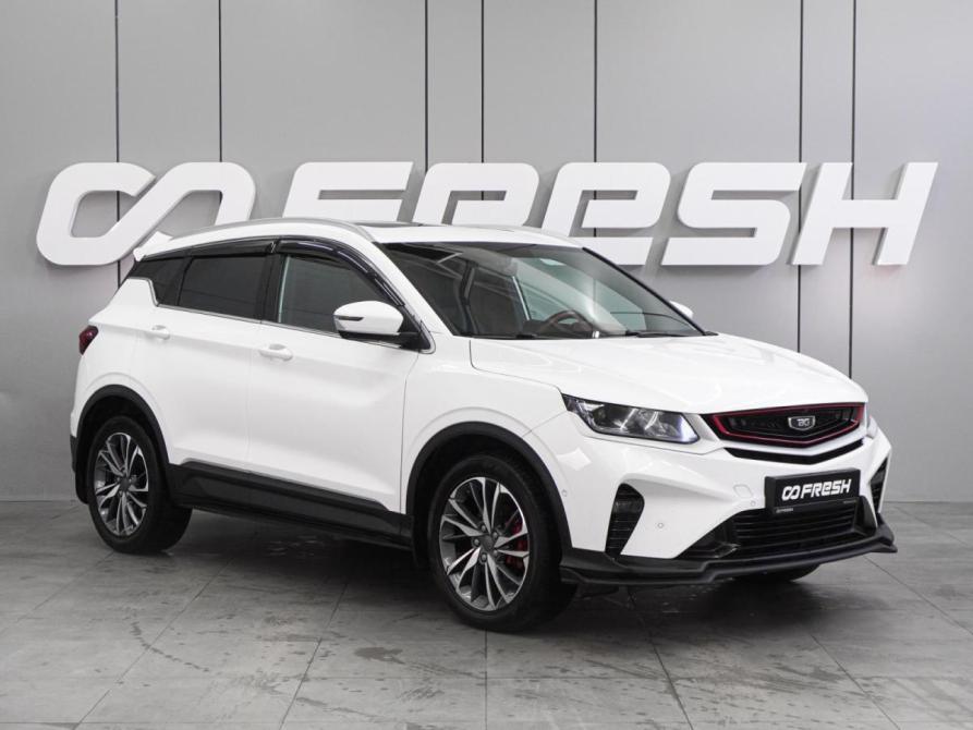 Belgee X50 Воронеж  - изображение 1