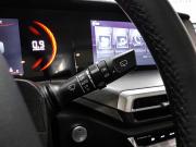 Changan CS35 Plus I Рестайлинг Минеральные Воды  - изображение 41