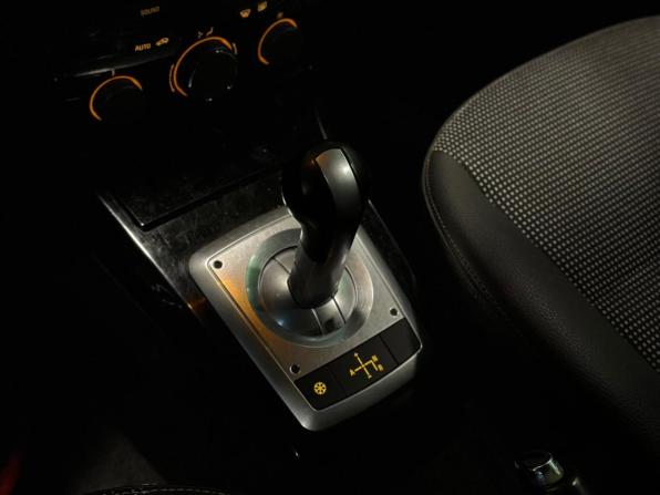 Opel Astra H Рестайлинг с пробегом 2008 года, цена 490 000 рублей, 268635 км, седан, Автокод Объявления