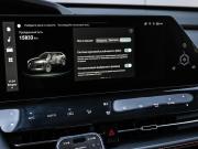 Changan UNI-K Новороссийск  - изображение 52