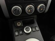 Nissan X-Trail II Рестайлинг Подольск  - изображение 44