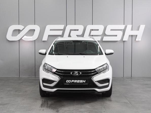 Lada (ВАЗ) Vesta I Рестайлинг (NG) с пробегом 2024 года, цена 1 479 000 рублей, 24136 км, универсал, Автокод Объявления