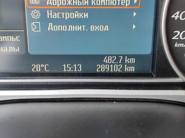 Ford S-MAX I с пробегом 2008 года, цена 719 000 рублей, 289101 км, минивэн, Автокод Объявления