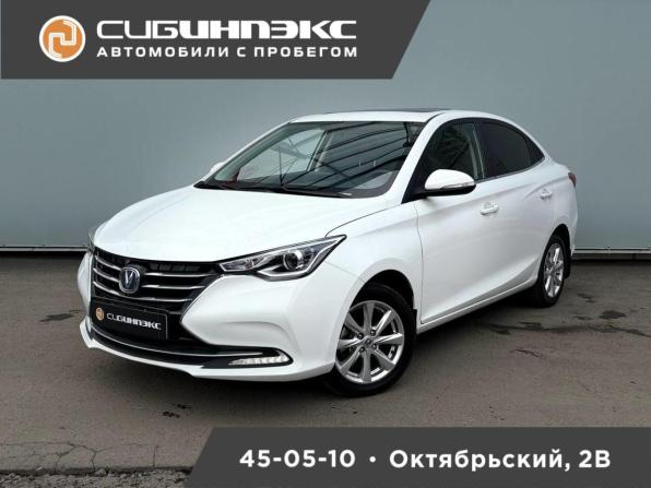 Changan Alsvin с пробегом 2023 года, цена 1 299 000 рублей, 12808 км, седан, Автокод Объявления