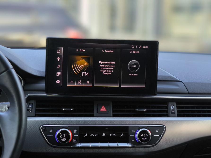 Audi A4 allroad V (B9) Рестайлинг Санкт-Петербург  - изображение 23