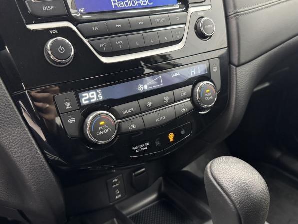 Nissan Qashqai II Рестайлинг с пробегом 2021 года, цена 2 289 000 рублей, 52833 км, внедорожник, Автокод Объявления