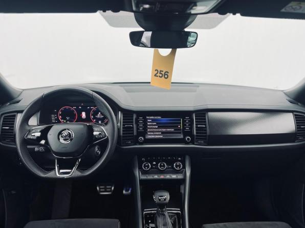Skoda Kodiaq I Рестайлинг с пробегом 2024 года, цена 5 100 000 рублей, 26000 км, внедорожник, Автокод Объявления
