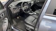 Chery Tiggo 4 I Рестайлинг Санкт-Петербург  - изображение 21