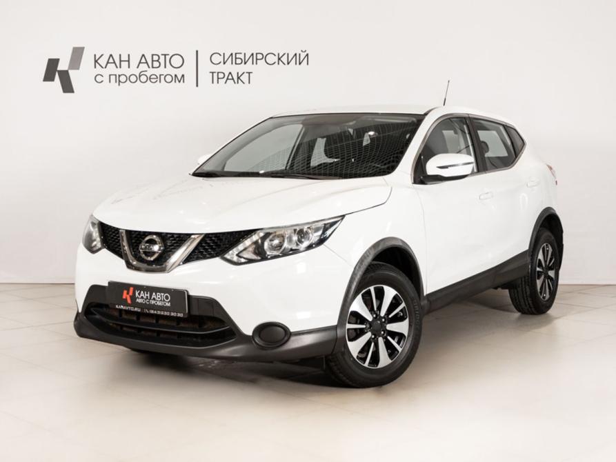 Nissan Qashqai II Казань  - изображение 1