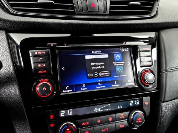 Nissan Qashqai II Рестайлинг с пробегом 2021 года, цена 1 895 000 рублей, 108787 км, внедорожник, Автокод Объявления