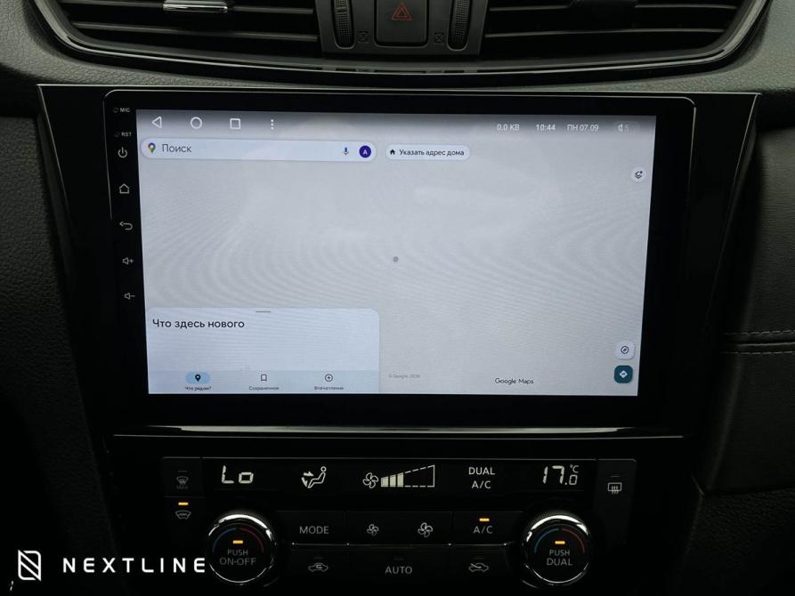 Nissan Qashqai II Рестайлинг Самара  - изображение 15