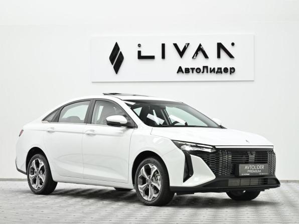 Новый Livan S6 Pro 2024 года, цена 1 649 000 рублей, седан, Автокод Объявления