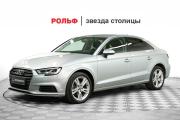Audi A3 III (8V) Рестайлинг Москва  - изображение 23