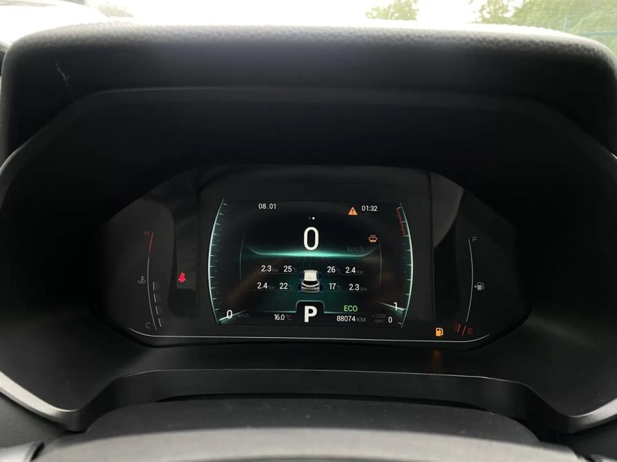 Chery Tiggo 4 Pro I Екатеринбург  - изображение 37