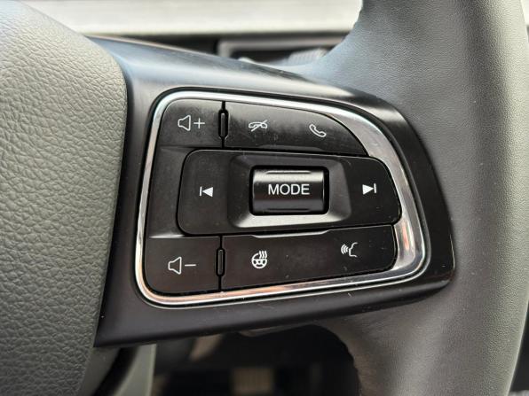 Chery Tiggo 7 Pro Max I с пробегом 2023 года, цена 1 950 000 рублей, 42925 км, внедорожник, Автокод Объявления