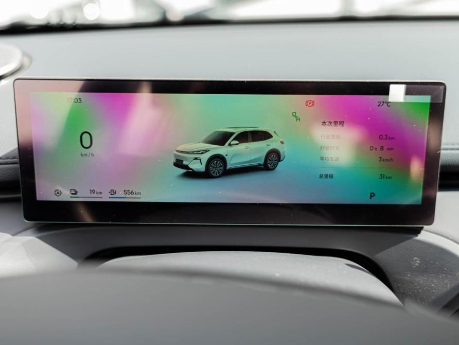 Geely Galaxy Starship 7 Краснодар  - изображение 15