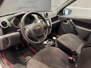 Lada (ВАЗ) Granta I Нижний Новгород  - изображение 15