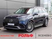 Mercedes-Benz GLS II (X167) Москва  - изображение 36