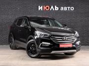 Hyundai Santa Fe III Рестайлинг Екатеринбург  - изображение 25