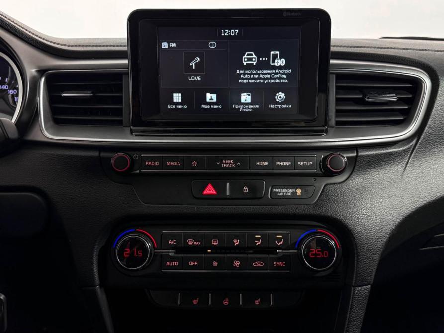 Kia Ceed III Санкт-Петербург  - изображение 18