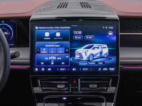 GAC M8 с пробегом 2024 года, цена 4 129 000 рублей, 26400 км, минивэн, Автокод Объявления