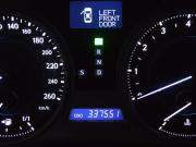 Lexus IS II Санкт-Петербург  - изображение 33