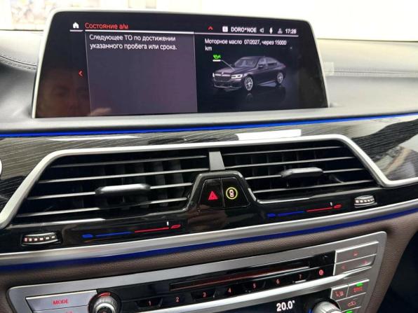 BMW 7 серии VI (G11/G12) Рестайлинг с пробегом 2020 года, цена 7 595 000 рублей, 22935 км, седан, Автокод Объявления