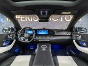 Mercedes-Benz GLE Coupe II (C167) Рестайлинг Москва  - изображение 33
