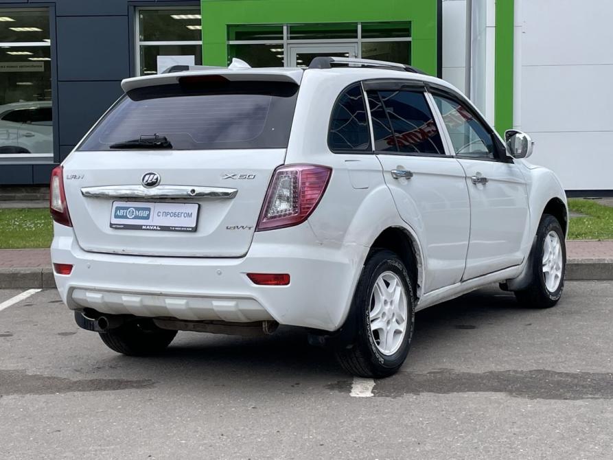 Lifan X60 I Ярославль  - изображение 5