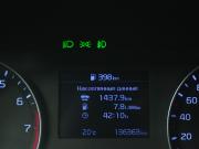 Kia Cerato IV Вологда  - изображение 36