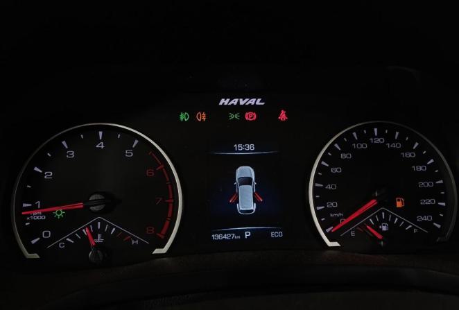 Haval F7 I с пробегом 2019 года, цена 1 680 000 рублей, 136425 км, внедорожник, Автокод Объявления