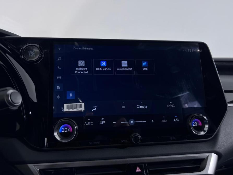 Lexus RX V Ростов-на-Дону  - изображение 21