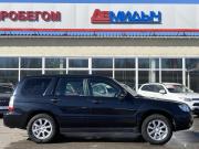 Subaru Forester II Рестайлинг Пермь  - изображение 38