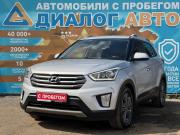 Hyundai Creta I Набережные Челны  - изображение 30