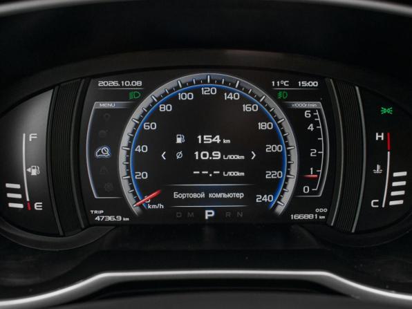 Geely Atlas I с пробегом 2021 года, цена 1 565 000 рублей, 166881 км, внедорожник, Автокод Объявления