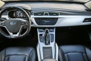Geely Atlas I Сыктывкар  - изображение 39