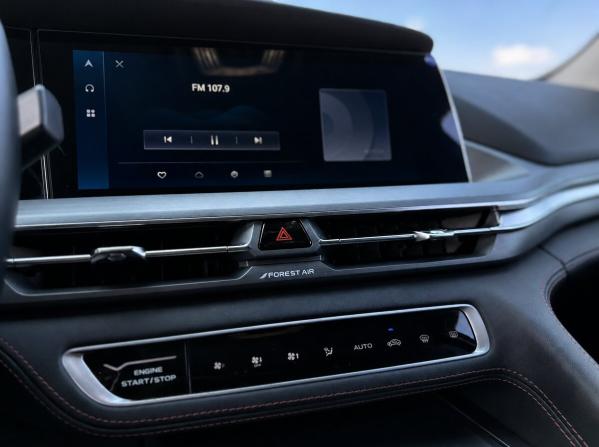 Changan CS75 Plus I Рестайлинг с пробегом 2023 года, цена 2 249 000 рублей, 22032 км, внедорожник, Автокод Объявления