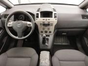 Opel Zafira B Рестайлинг Москва  - изображение 23