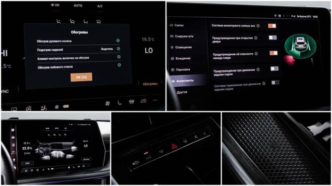 Haval F7 II с пробегом 2024 года, цена 2 539 000 рублей, 20075 км, внедорожник, Автокод Объявления