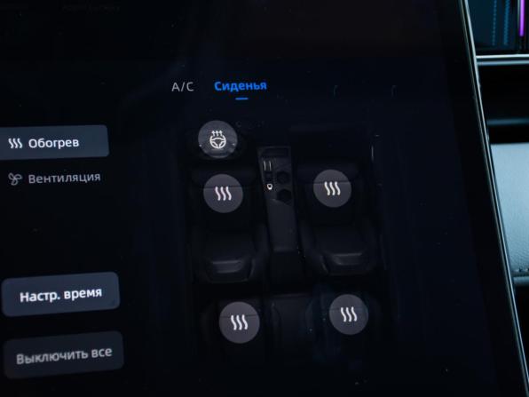Geely Atlas II с пробегом 2024 года, цена 2 620 000 рублей, 49226 км, внедорожник, Автокод Объявления