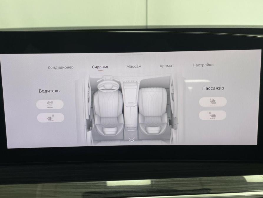 Exeed RX Красноярск  - изображение 24