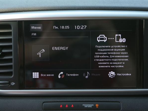 Kia Sportage IV Рестайлинг с пробегом 2020 года, цена 2 312 000 рублей, 73000 км, внедорожник, Автокод Объявления