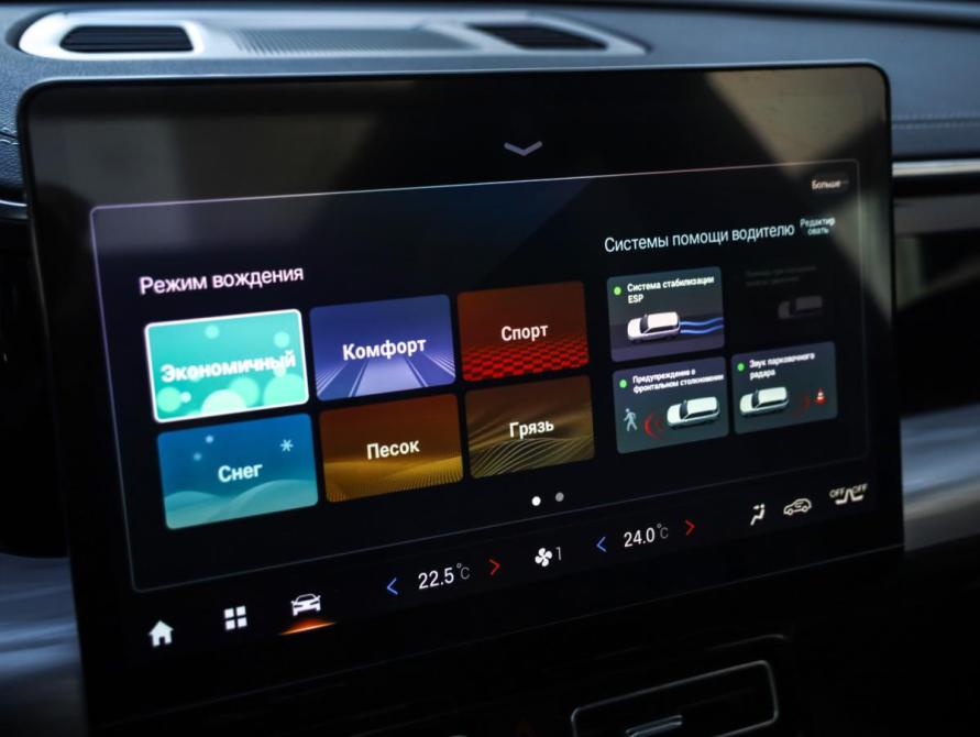 GAC GS8 II Санкт-Петербург  - изображение 19