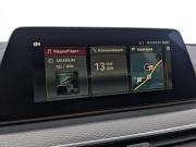 BMW 5 серии VII (G30/G31/G38) Москва  - изображение 57