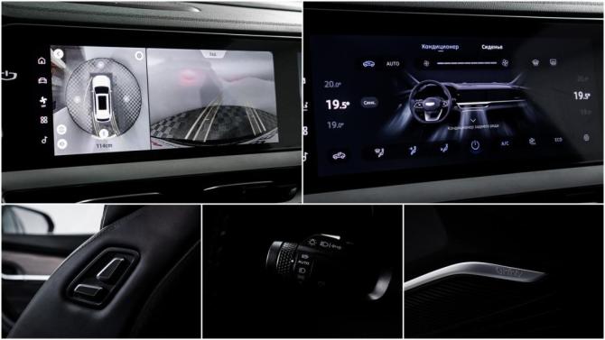 Geely Monjaro I Рестайлинг (China Market) с пробегом 2025 года, цена 3 749 000 рублей, 29520 км, внедорожник, Автокод Объявления