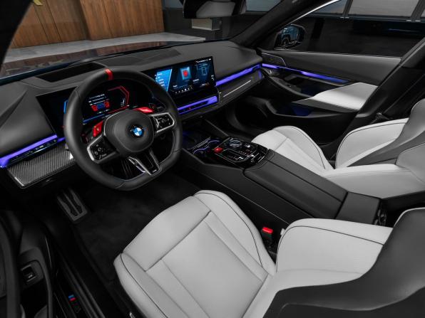 BMW M5 VII (G90) с пробегом 2026 года, цена 22 900 000 рублей, 36 км, седан, Автокод Объявления