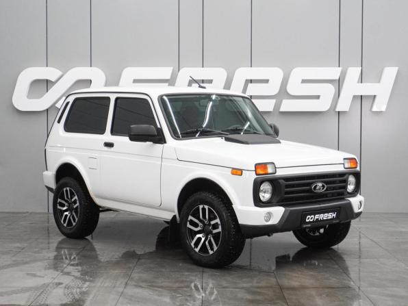 Lada (ВАЗ) Niva Legend с пробегом 2023 года, цена 844 070 рублей, 21517 км, внедорожник, Автокод Объявления