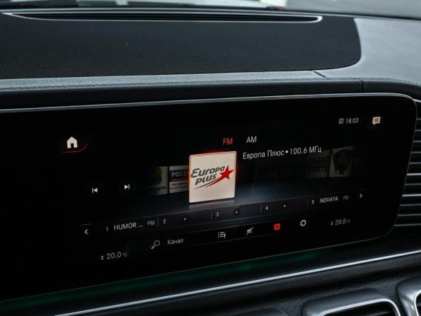 Mercedes-Benz GLS II (X167) с пробегом 2019 года, цена 7 999 000 рублей, 88451 км, внедорожник, Автокод Объявления