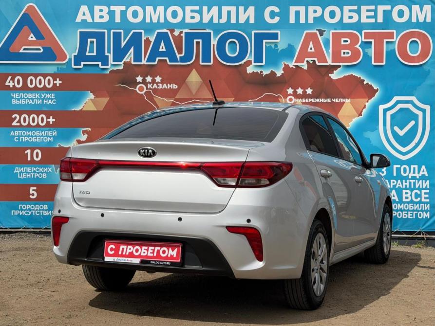 Kia Rio IV Набережные Челны  - изображение 3